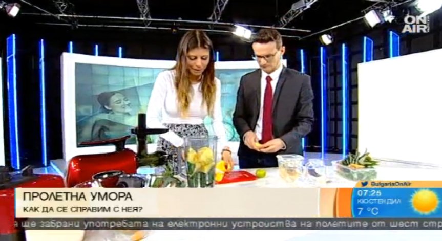 Здравословно плодово смути бори пролетната умора