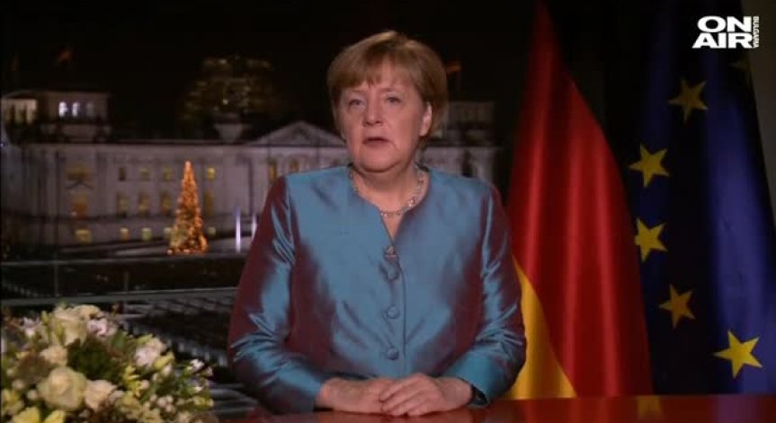 Меркел: Ислямисткият тероризъм е най-голямата заплаха за Германия