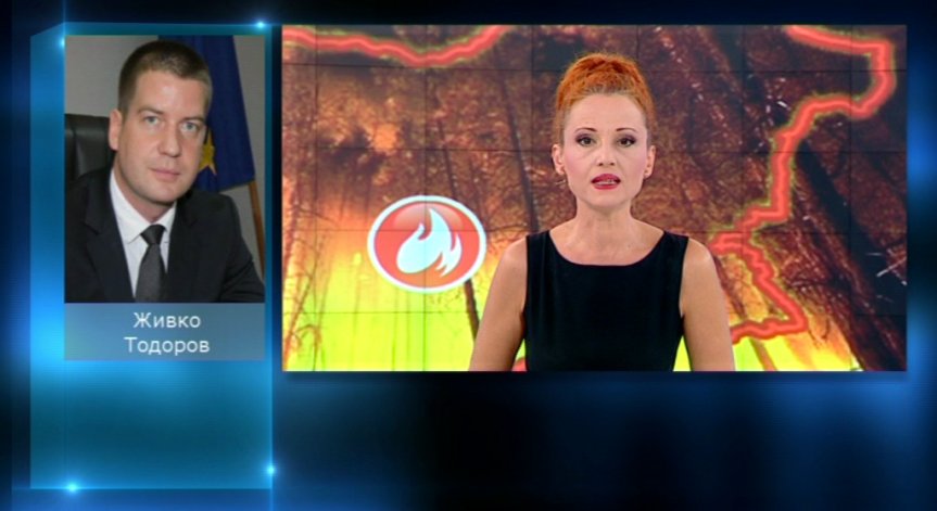 Има ли опасност за хората и постройките в близост до пожарите в Стара Загора?