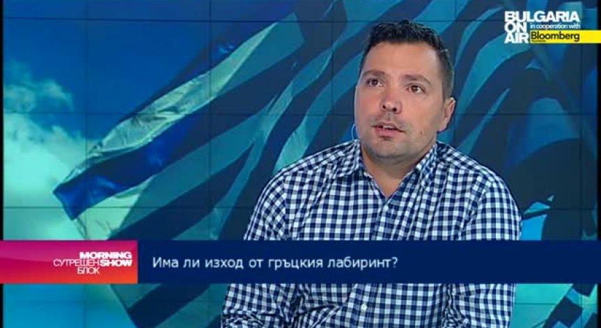 Европейският съюз – победителят от преговорите с Гърция