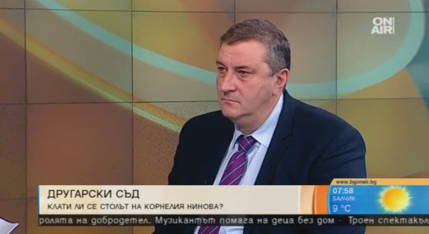 Брожения в БСП, свикват извънреден конгрес