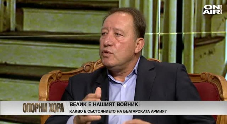 Ангел Найденов със скептична прогноза за армията