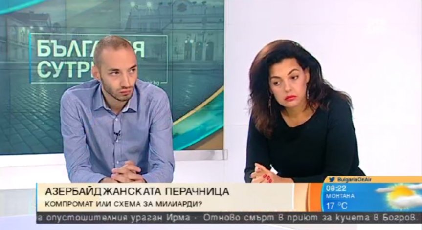 Скандалът около Калин Митрев с политически последствия у нас?