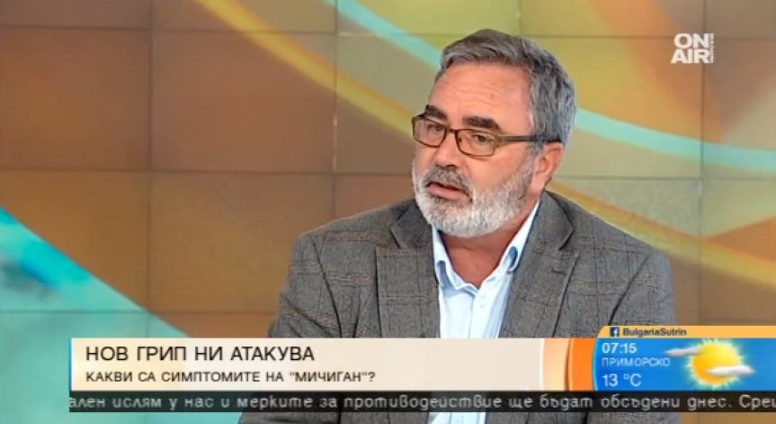 Д-р Ангел Кунчев: Едва 2% от българите са се ваксинирали срещу грип миналата година