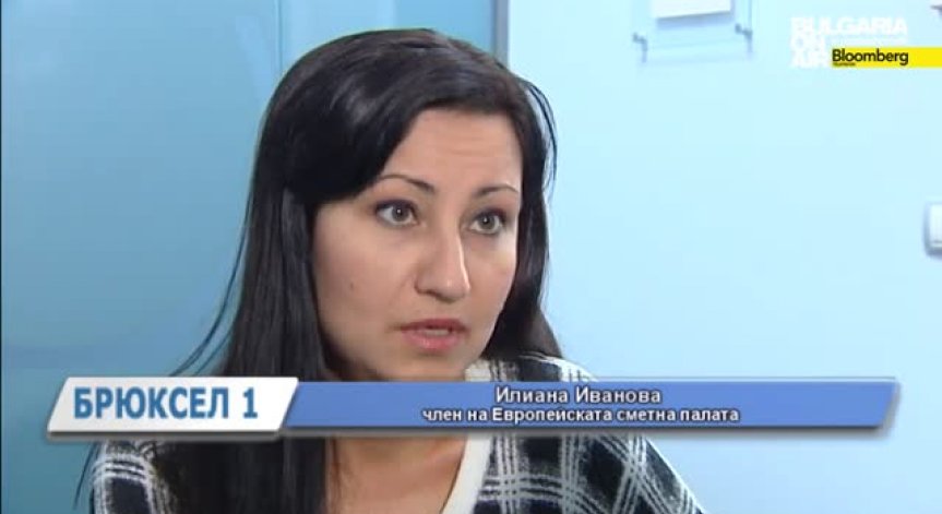 Къде е България в класацията по получени и изразходвани евросредства?