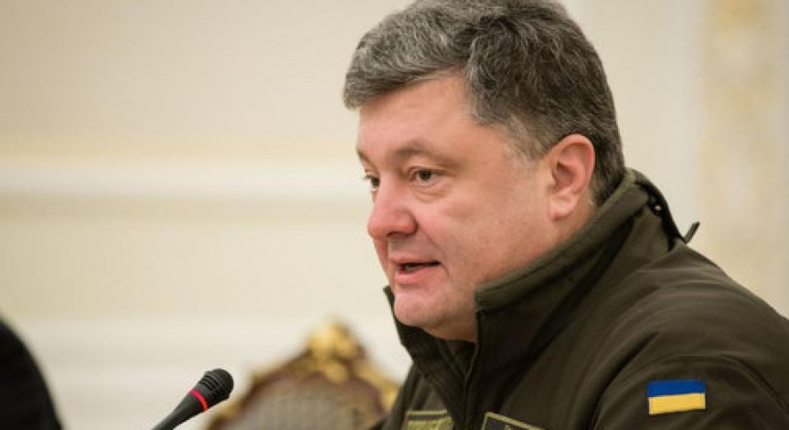Президентът на Украйна се обяви за спиране на огъня на 9 декември
