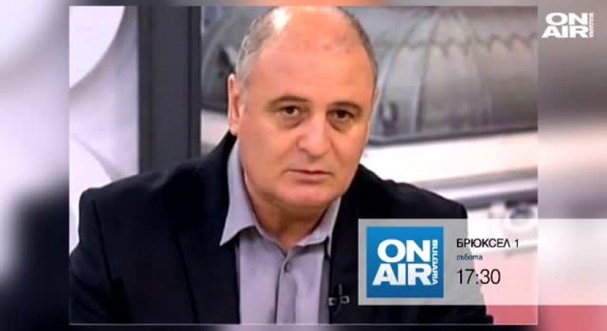 Ще спре ли Македония антиквизацията