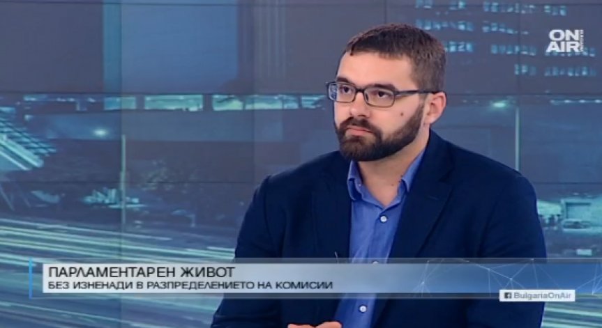 Мажоритарната система би застрашила демокрацията в България, смятат от БСП