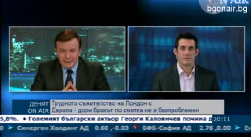 Пазарен анализ на 18 декември