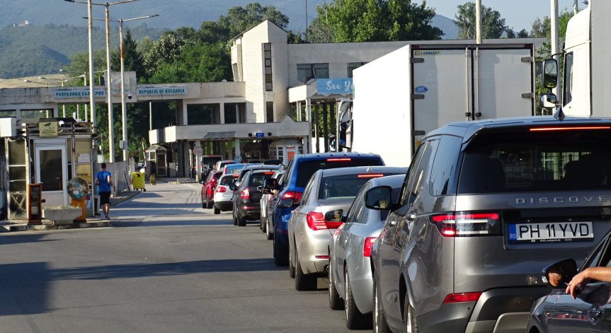 Връчиха фишове за 1,5 млн. лв. на ГКПП-тата