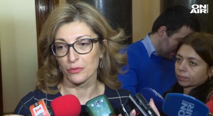 Позицията на страната ни за Венецуела не е преписана, категорична е Захариева