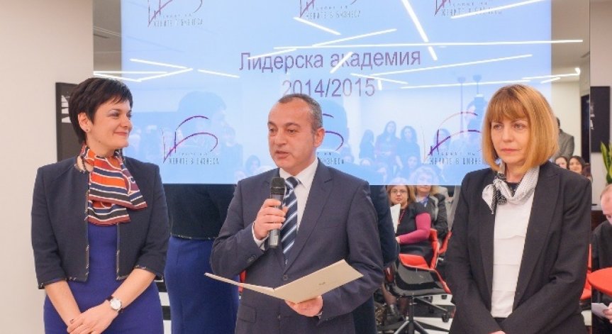Близо 30% от работодателите в България са жени, отчете МТСП