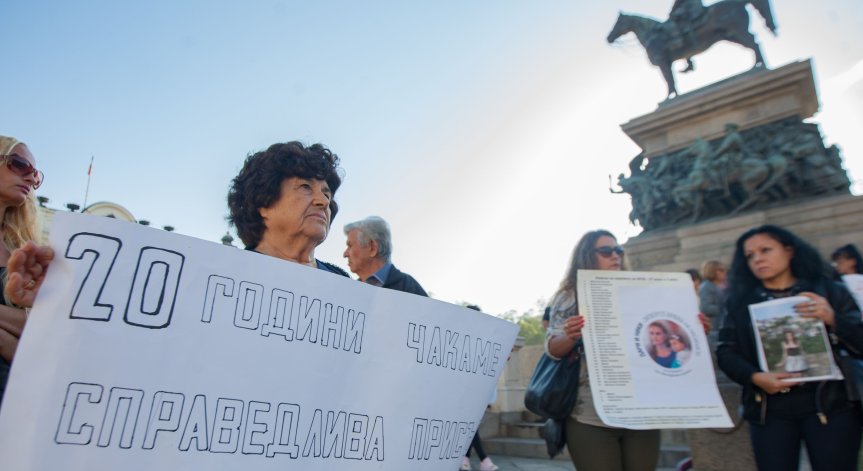 Депутатите гласуват дали да отпадне съкратеното производство