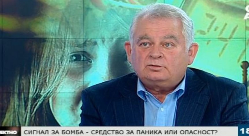 Ген. Кирчо Киров: Бяхме на ръба на създаване на паника около сигнала за бомба