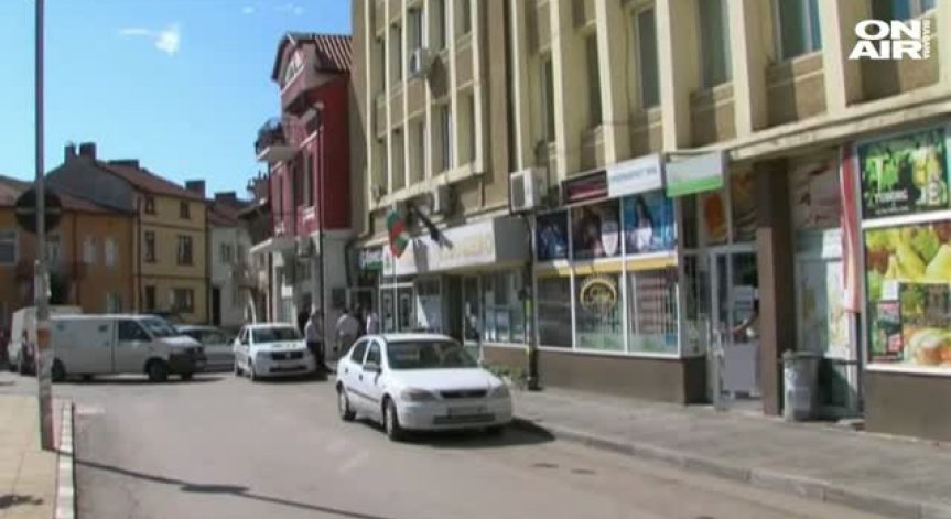 Обраха единствения банкомат в Бобошево