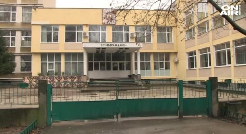 Родители от Русе готвят протест срещу проблемен ученик