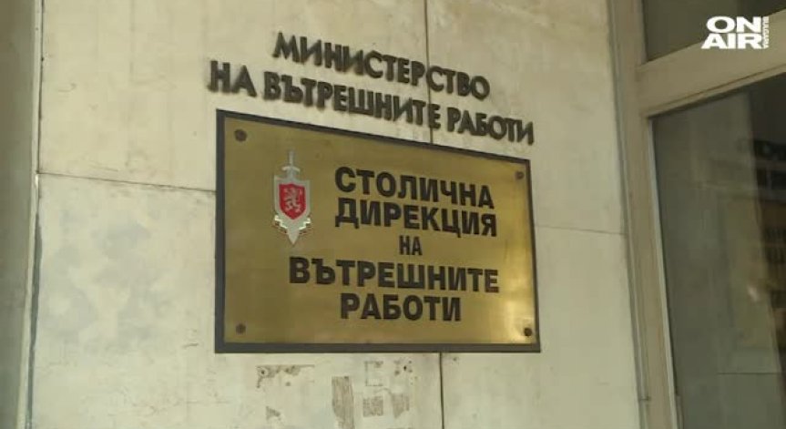 Полицията задържа 26-годишен, обявен за общодържавно издирване