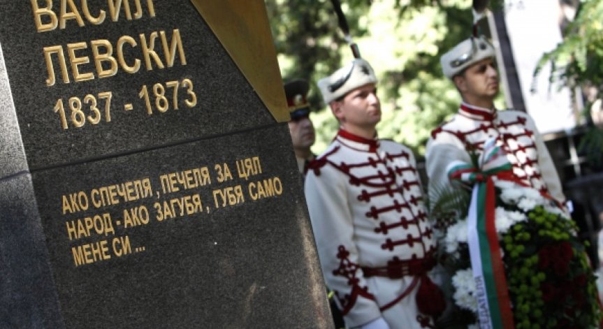 С тържествена церемония осветиха новия паметник на Васил Левски