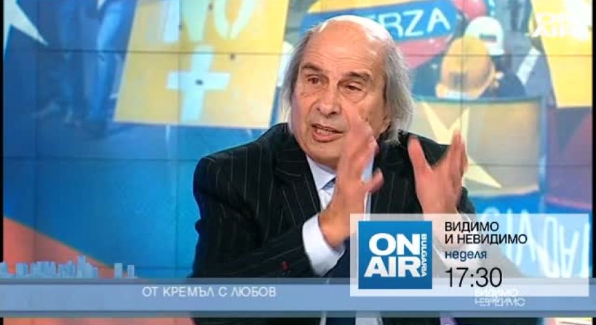 Тровен ли е Гебрев с Новичок преди Скрипал