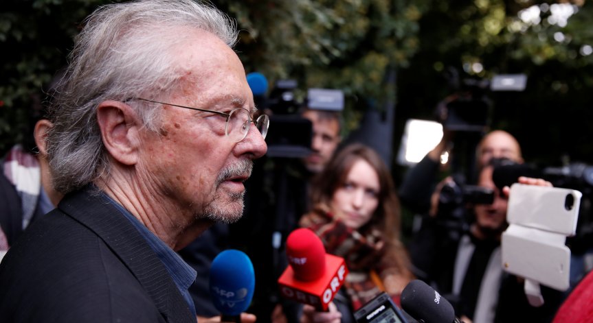 Скандал с марка 