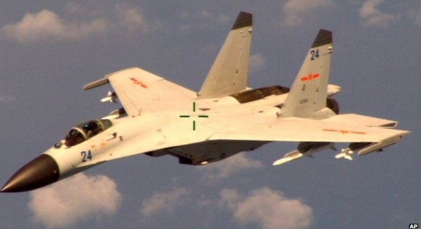 САЩ обвини Китай за инцидент с американски боен самолет близо до остров Хайнан