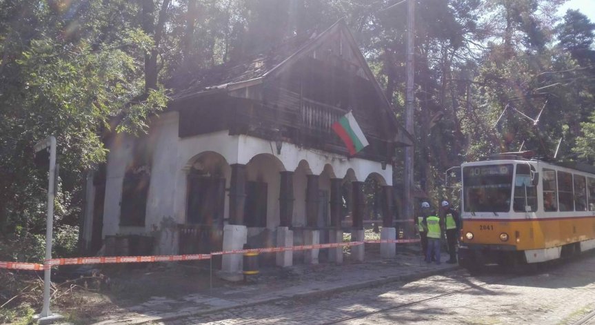 Емблематичната за софиянци спирка 