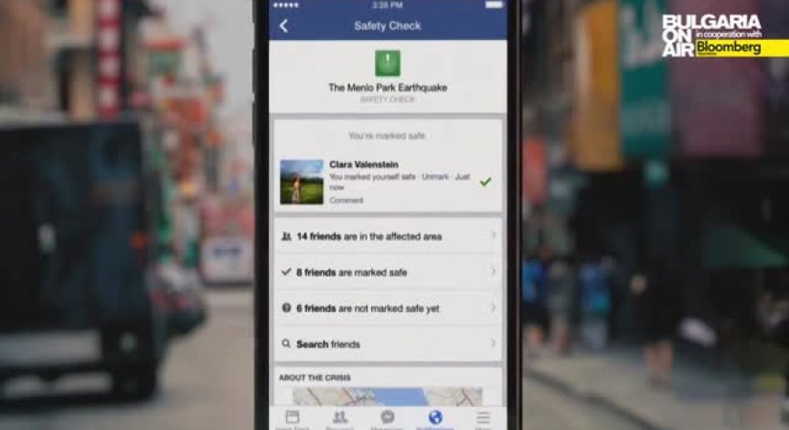 Facebook пуска услуга за свързване при бедствия