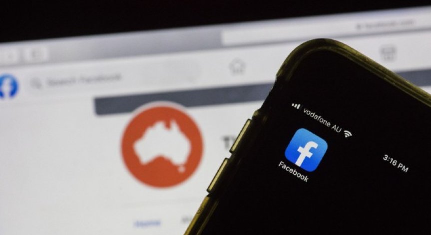 ЕС е готов да наложи дигиталния данък дори и без глобално споразумение