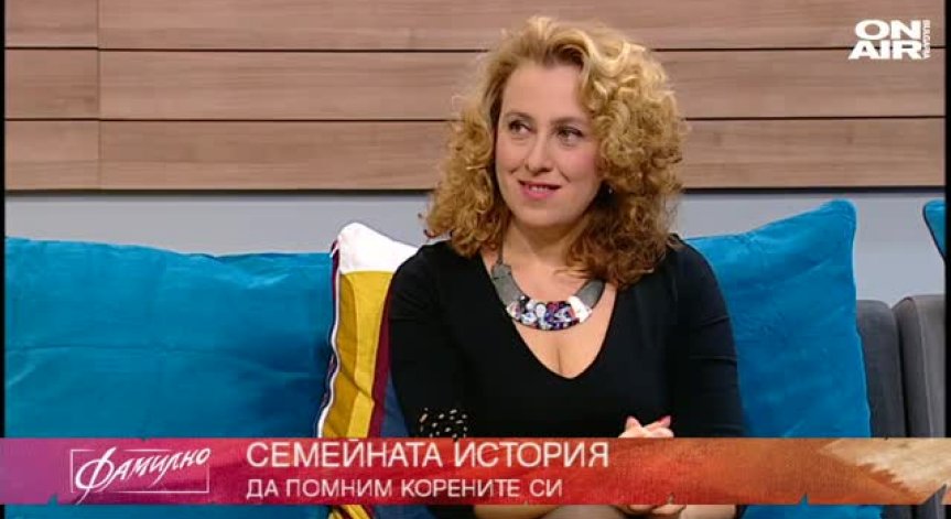  Потомка на Евлоги и Христо Георгиеви: Няма как да се променим като нация, ако не си променим съзнанието