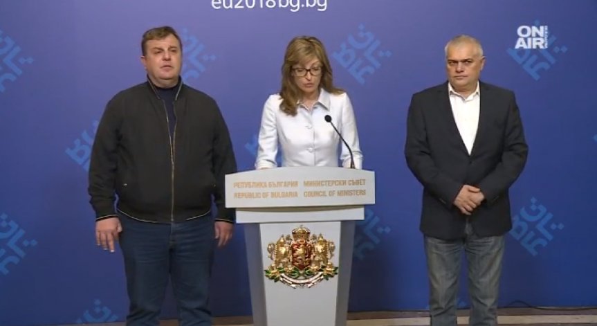 България порица използването на химическо оръжие. Опасност за страната ни няма