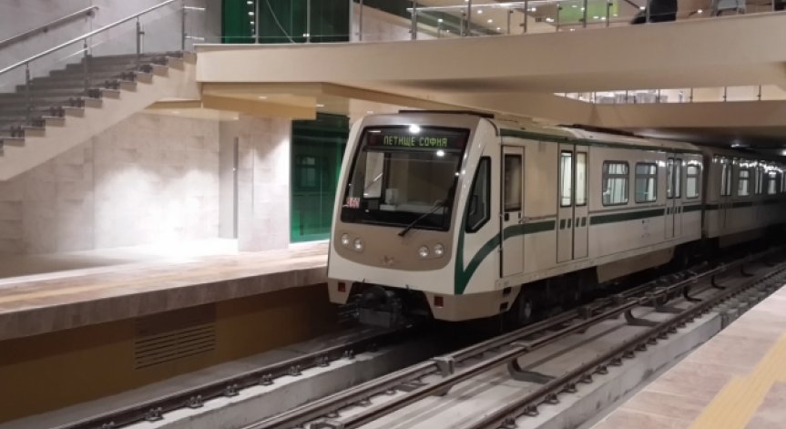 Метрото до летището и Бизнес парка-на всеки 6 минути