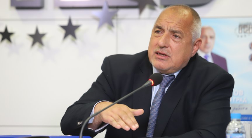 Борисов: Всичко е в помощ на Радев за президентските избори