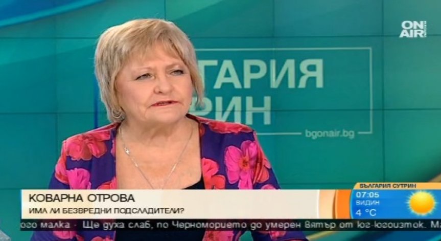 Категорично: Безвредни подсладители няма!