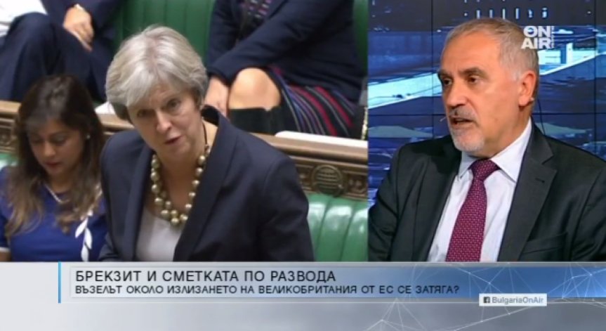 Границата между Ирландия и Северна Ирландия - основният проблем пред Brexit