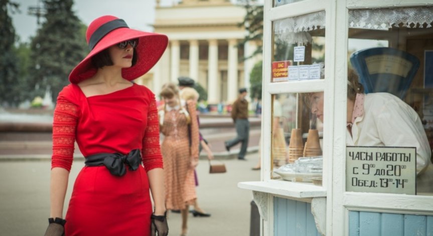 Загадъчната история на модела Реджина Збарская в сериала 