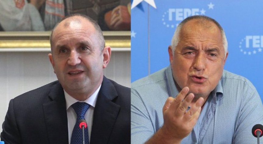 Радев за Борисов: Мафията прави всичко, за да уплаши, обърка и разколебае хората