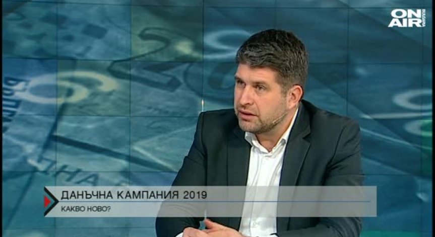1500 данъчни декларации са подадени за пет дни