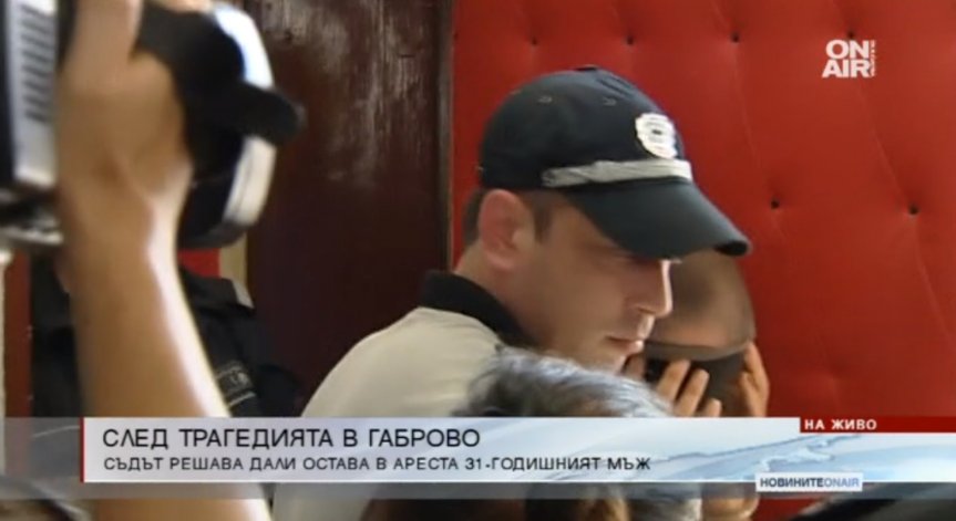 Ексклузивни кадри: Съдът решава за мярката на мъжа, хвърлил от мост сина си