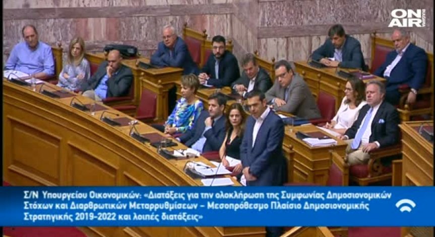 Ще свали ли опозицията Ципрас? Дебатите в Гърция продължават