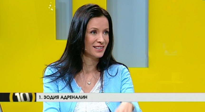 Десет причини да се гмуркаме в предизвикателствата - с Яна Маринова