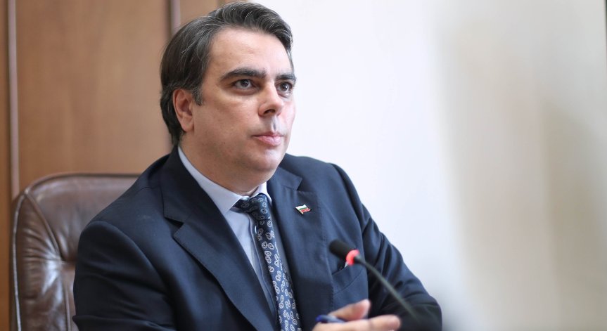 Василев: С инфлацията сме извън параметъра за Eврозоната, но разликата с ЕС се свива
