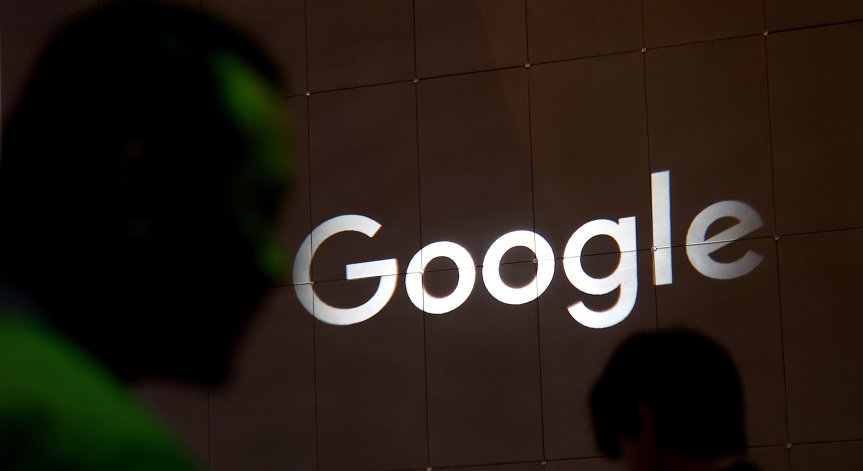 Google ще обжалва решението на съда.