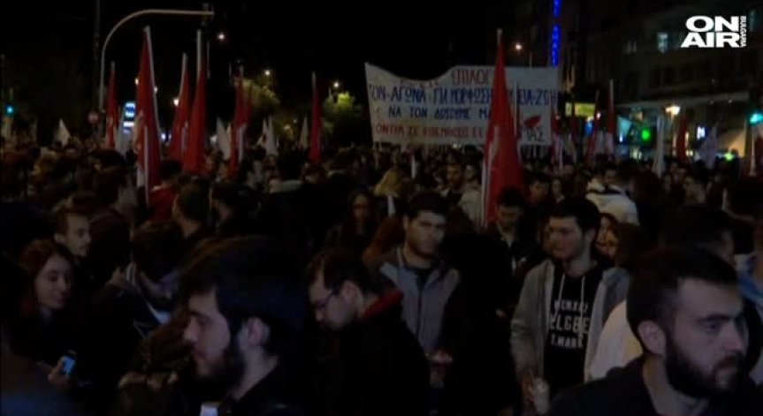 Хиляди на протест в Атина: Не може да живеем по този начин