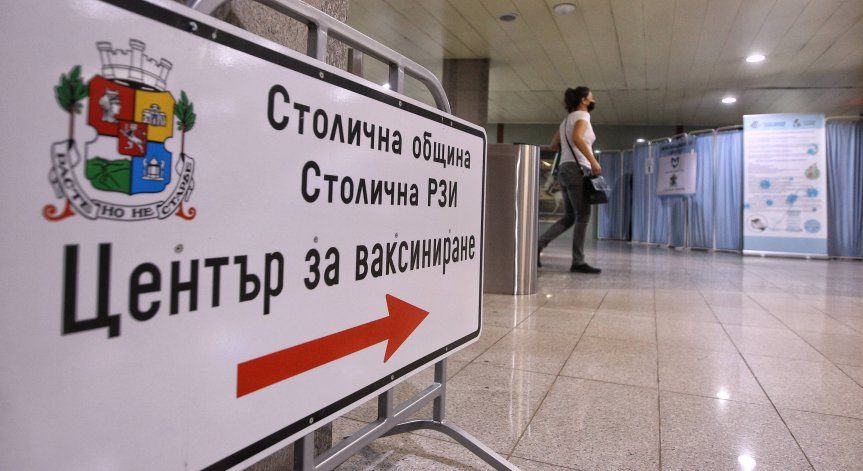 РЗИ провери хиляди обекти и издаде стотици предписания за неспазване на мерките