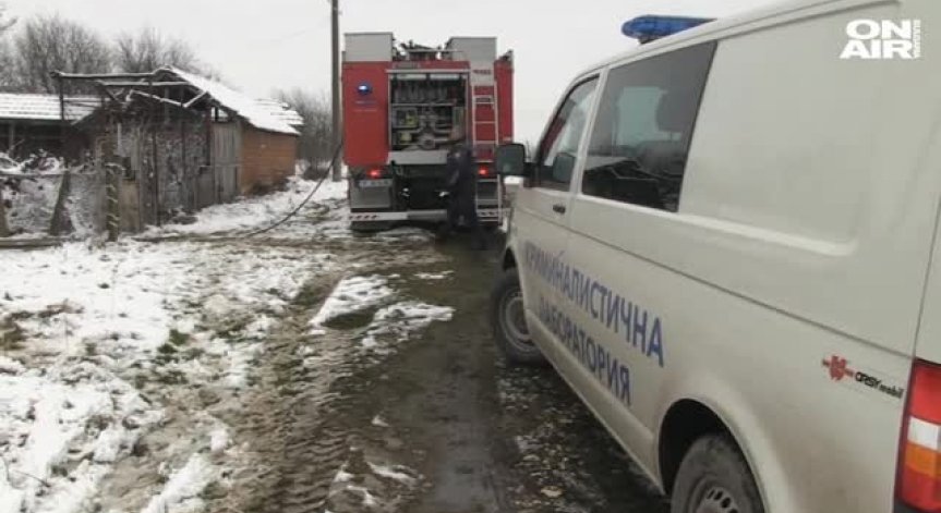Трагедия в Русенско: Възрастна жена загина при пожар