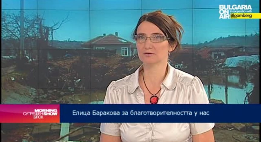 Пострадалите от наводненията в Добрич и Велико Търново вече получават помощи от DMS Varna