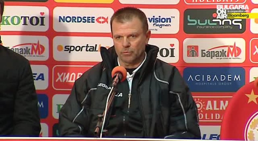 ЦСКА победи Ботев Пд с 2:0 и гледа уверено към Европа