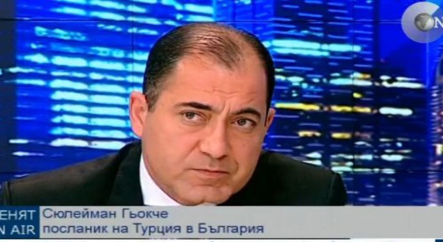 Сюлейман Гьокче: До 10 години Турция ще е сред десетте най-големи икономики