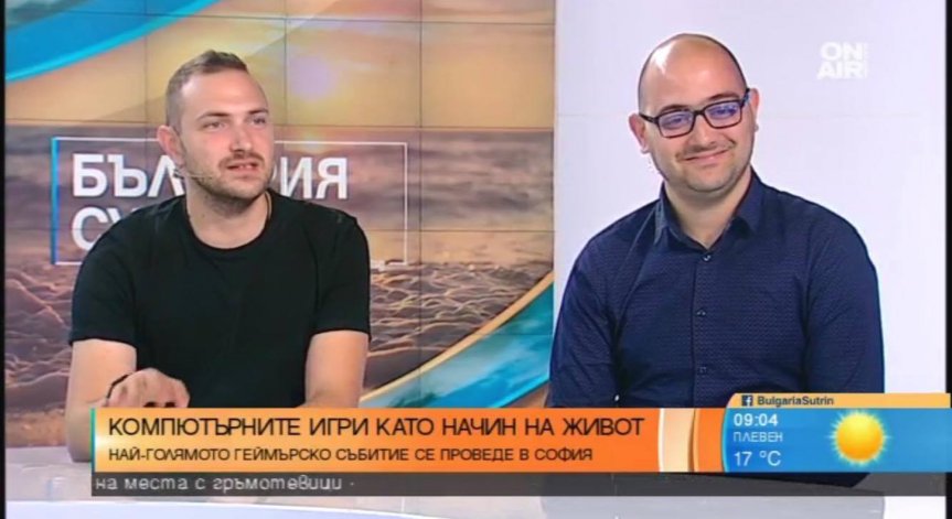 Геймингът като професия? Носи прилични доходи за някои българи