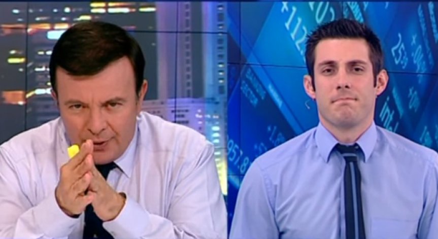 Пазарен анализ от 16 юли 2013